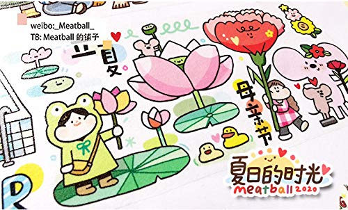 Amazon | マスキングテープ meatball 2019冬 人物 特殊インク 手帳